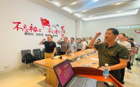 臺(tái)州英特開展“黨員如何發(fā)揮先鋒模范作用”? 主題黨日活動(dòng)