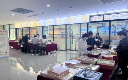 臺州英特聯(lián)合黃巖中醫(yī)院工會委員會舉辦“關(guān)愛多一點、健康每一天” 迎五一參茸匯展活動
